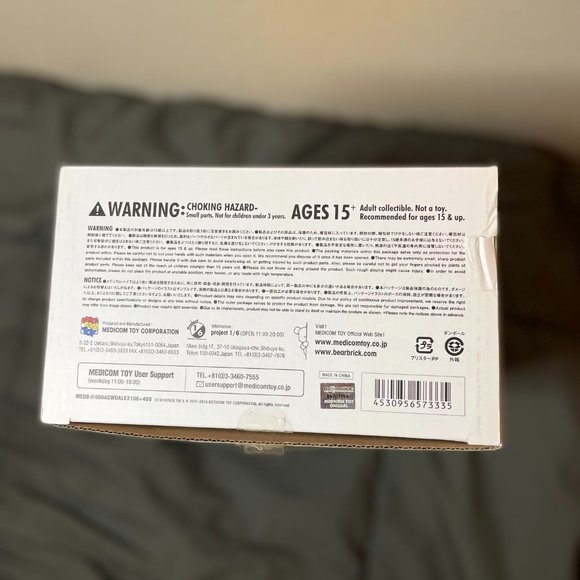 Medicom Toy | Stanley Kubrick's Clockwork Orange Bear 100% & 400% - Picture 3 of 6